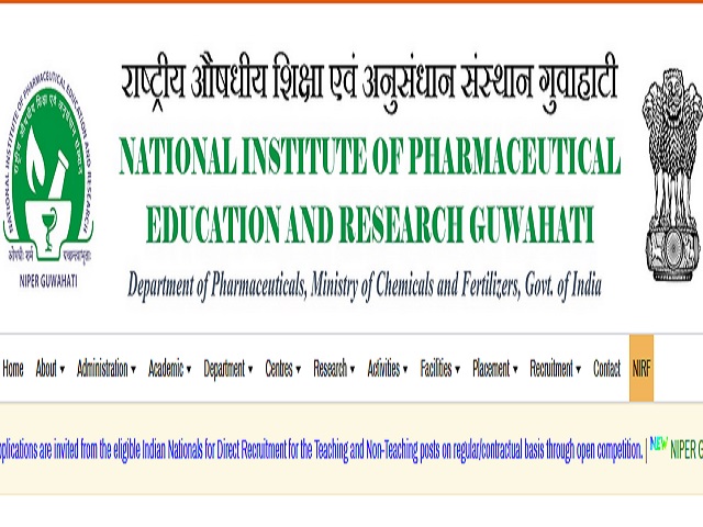 NIPER Guwahati Recruitment 2021